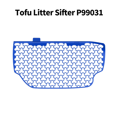 Cat Litter Sifter (Only for Purobot Ultra)